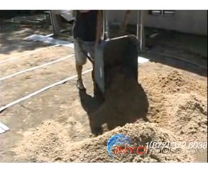 Step 5 image